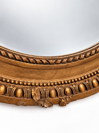 Stunning huge Mid 19th Century French Gilt wood Mirror